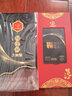 【禮券】湖塘煙雨 陽(yáng)澄湖大閘蟹禮品卡螃蟹卡禮券提貨卡公6.0母3.5兩4對8只中秋送禮盒 曬單實(shí)拍圖