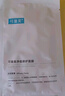 可復(fù)美小金膜5片/盒 凝潤(rùn)撫紋精華膜 細(xì)膩彈潤(rùn)深層沁潤(rùn)保濕膜 小金膜2片 曬單實(shí)拍圖