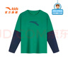 安踏官方兒童童裝長(cháng)t恤男2025年秋季新款大童兒童長(cháng)袖T恤打底衫上衣服 精靈綠5401-3 140 cm 曬單實(shí)拍圖