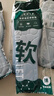 艾草除臭踩屎感鞋墊男士超軟運動(dòng)氣墊減震吸汗防臭透氣軟底按摩 【5雙】4D云感新升級-灰色 41-42 曬單實(shí)拍圖