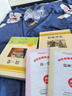 [老師推薦] 儒林外史+簡(jiǎn)·愛(ài) 簡(jiǎn)愛(ài) 初中必讀選讀名著 學(xué)校推薦初中語(yǔ)文教材配套課外閱讀書目班主任推薦初中生必讀選讀世界經(jīng)典名著閱讀青少版完整版班無(wú)刪減 初中必讀名著 曬單實(shí)拍圖