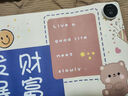 妙奕嘉生日禮物女男加熱桌墊學(xué)習書(shū)桌墊工位電腦暖桌墊鼠標墊超大桌墊 加熱桌墊【三檔調溫-發(fā)財暴富】 80cm*33cm 曬單實(shí)拍圖
