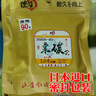 漁星魚線超柔軟羅飛魚用線 柔碳一代50米 透明色 50米 0.6 曬單實拍圖