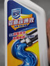 家安管道疏通液600g 下水道清潔劑廚房浴室衛(wèi)生間排水管堵塞強(qiáng)力祛味 管道疏通液600g*2瓶 曬單實(shí)拍圖