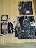 英特爾(Intel） 67 89代 酷睿 i3 i5 i7 i9 全系列處理器 CPU 店保一年 i7 8700K散片 曬單實(shí)拍圖