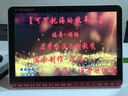 AMOI夏新老人WiFi唱戲機(jī)網(wǎng)絡(luò)小電視看直播戲曲大屏跳廣場舞藍(lán)牙聽歌收音多功能視頻播放器2024新款 25吋網(wǎng)絡(luò)版（WiFi看電視看戲曲+藍(lán)牙） 32G精選內(nèi)存(下載一般) 曬單實拍圖