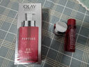 玉蘭油（OLAY）大紅瓶勝肽精華水爽膚水抗皺緊致補水保濕抗老護膚品生日禮物女友 【超值囤貨】大紅瓶精華水250ml 曬單實拍圖