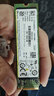 美商海盜船（USCORSAIR） SSD固態(tài)硬盤 M.2接口 PCI-E4.0 NVMe協(xié)議 MP600 PRO LPX 1T 曬單實(shí)拍圖