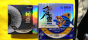 中西釣線 極蠶魚(yú)線強(qiáng)勁拉力釣魚(yú)線臺(tái)釣競(jìng)技比賽尼龍線快魚(yú)黑坑漁線釣漁線 子線0.8 曬單實(shí)拍圖