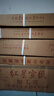 紅星【云龍皮紙】紅星四尺云龍皮紙書畫加厚手工宣紙書法練習(xí)創(chuàng)作用紙寫意山水花鳥國畫四尺生宣紙 四尺本色云龍皮紙 紅星云龍皮紙 曬單實(shí)拍圖