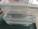 贝特阿斯（BestHA) 耐热玻璃保鲜盒长方形1800ml冰箱微波炉适用RLC1800 实拍图