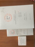 Mama&Kids日本孕婦妊娠紋油護理乳霜470g+胸部美容精華乳液100ml緊致提升 曬單實拍圖
