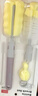 bc babycare奶瓶刷套裝 奶瓶奶嘴清潔工具 360度旋轉(zhuǎn)奶瓶清潔海綿刷子 海綿刷5件套-希瑟紫 曬單實拍圖
