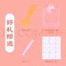 美浣植物標本收集冊樹(shù)葉干花壓花葉子標本冊活頁(yè)多功能學(xué)生覆膜diy粘貼式相冊創(chuàng  )意手工制作自粘收納本 生如夏花【20張】40面-送工具包 曬單實(shí)拍圖