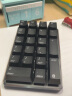 魔蛋（magicforce）数字小键盘 无线键盘 蓝牙键盘 机械键盘电脑办公外接小键盘 21键 茶轴 实拍图