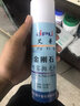 艾銳普金相拋光劑金屬研磨拋光液金剛石噴霧拋光劑W0.5-7um金相耗材  W0.5粒度 曬單實拍圖