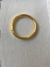潮宏基 回潮黃金戒指女素圈指環(huán)手飾時(shí)尚通勤送女友生日禮物 計價(jià) 約1.9g 女士11號 曬單實(shí)拍圖