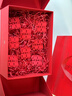 禮美達結婚紅色禮盒空盒子生日禮物盒禮品盒新婚伴手禮高級感驚喜包裝盒 禮物盒+拉菲草+小喜字+禮袋 4號29*21*11cm（可裝圍巾/睡衣） 曬單實(shí)拍圖