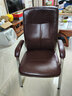 佑淇馨結實(shí)辦公會(huì )客洽談椅酒店會(huì )議室舒適久坐休閑椅棋牌室加厚麻將椅子 睿智棕 曬單實(shí)拍圖