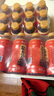 趣小讒網(wǎng)紅酸梅湯350ml*24瓶果汁飲料整箱裝清爽解膩酸爽酸梅汁夏季飲品 350mL6瓶1箱酸梅湯 曬單實(shí)拍圖