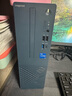 戴爾（DELL）靈越3030S/ECS1250辦公臺式機酷睿i7高性能7L迷你主機小機箱家用商用企業(yè)采購臺式電腦全套整機 單主機(帶鼠標鍵盤(pán)) i5-12400F 16G 1TB固態(tài)4G獨顯定制 曬單實(shí)拍圖