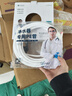 醫拜 凈水器2分pe管專(zhuān)用凈水機進(jìn)出水管線(xiàn)機飲用水軟管3分水管純水機配件 食品級防塵PE水管3分10米 曬單實(shí)拍圖