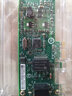 SSU INTEL82574L/9301CT芯片臺(tái)式機(jī)PCI-E千兆網(wǎng)卡服務(wù)器網(wǎng)卡ESXI 無盤 Intel82574(防雷版） 曬單實(shí)拍圖