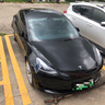史維克斯琥珀蠟手工汽車(chē)蠟 35%棕櫚上光抗污黑白色車(chē)隱形車(chē)衣通用SWISSVAX 琥珀蠟禮盒套裝 曬單實(shí)拍圖