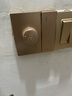 國際電工暗裝家用一開(kāi)吊扇電風(fēng)扇開(kāi)關(guān)調速器無(wú)級變速220V通用調速開(kāi)關(guān)面板 一開(kāi)雙控帶風(fēng)扇調速開(kāi)關(guān)【金色】 曬單實(shí)拍圖