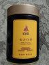 白帝2025新茶安吉白茶明前特級(jí)6罐茶共252g正宗源產(chǎn)核心綠茶節(jié)日送禮 曬單實(shí)拍圖