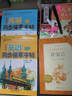 筆墨先鋒 衡水體 初中生英語同步描摹字帖 滬教牛津版 八年級上冊 曬單實拍圖