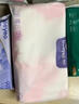 德佑【新會(huì )員專(zhuān)享】?jì)H首次入會(huì )24小時(shí)內領(lǐng)取付款超時(shí)取消重拍無(wú)效 組合裝 10抽*5包 曬單實(shí)拍圖