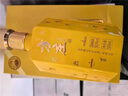 方莊京禮1688禮盒酒北京二鍋頭清香型高度糧食白酒整箱春節(jié)過年送禮 50.3度 500mL 6盒 整箱 買1箱送1箱 曬單實拍圖