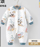 貝肽斯兒童衣服春秋款夾棉連體衣三層空氣棉新生兒寶寶秋裝嬰兒連體衣 熊貓歡頌 73cm 曬單實(shí)拍圖