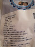 月亮灣大連即食海參刺參海參500g 海鮮水產(chǎn)中秋禮盒裝刺參大連海參 即食紅參1000g禮盒 曬單實拍圖