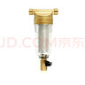 廷清 凈水器前置過(guò)濾器 4分1英寸口全銅頭管道式自來(lái)水濾水器 凈水器家用管道反沖洗保護 4分銅前置外牙接口 曬單實(shí)拍圖