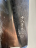 十八子作50Cr15Mov高品質(zhì)鋼家用菜刀不銹鋼鋒利耐用切菜切片廚房 S2703-B黑狐切片刀 曬單實(shí)拍圖
