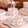 臻廚聚碗碟套裝餐具整套釉下彩卡通家用陶瓷飯碗盤子碗筷組合喬遷送禮 二人食小粉豬餐具7頭 曬單實拍圖