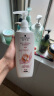 施华蔻（Schwarzkopf）羊绒脂滋养护发乳400ml(护发素焗油膏 含乳木果油精华)(新老包装) 实拍图