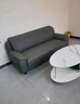 愛(ài)美穗皮沙發(fā)小戶(hù)型三人位客廳組合現代簡(jiǎn)約店鋪辦公室單人雙人小沙發(fā) 黑色 三人位 190cm 曬單實(shí)拍圖