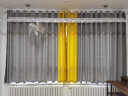 贝格奥（BEI GE AO） 贝格奥 简约现代雪尼尔窗帘奢华定制高档窗帘客厅双色拼接提花遮光窗帘卧室 灰色拼柠檬黄 加工打孔（定制尺寸每米宽2.7米高） 实拍图