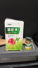 康護(hù)堂克優(yōu)液膏優(yōu)瘊平抑菌液跖腳底疣腳墊雞瘊刺肉粒猴瘊絲狀扁平尋常去 【痣 疣 靈】強(qiáng)效型 曬單實(shí)拍圖