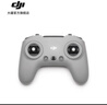 大疆  DJI Avata 2 第一視角航拍無(wú)人機(jī) 飛行眼鏡體感操控一鍵花飛沉浸式飛行體驗(yàn)航拍器 暢飛套裝（三電池版） 隨心換 2 年版（推薦） 256G 內(nèi)存卡 曬單實(shí)拍圖