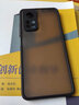 喬致 紅米K30S至尊紀念版手機殼M2007J3SC膚感撞色磨砂殼redmik30s防摔拼色保護套潮 k30s至尊版【經(jīng)典黑】膚感磨砂殼 曬單實(shí)拍圖