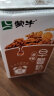 蒙牛 早餐奶核桃味利乐包250ml×16盒 优质生牛乳 实拍图