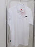 李寧速干翻領(lǐng)短袖t恤Polo衫男 冰絲透氣休閑上衣健身跑步快干體恤夏季 白色 S 建議110斤以下 曬單實(shí)拍圖