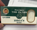 ZOBO正牌三重过滤一次性烟嘴ZB-802（120支装） 实拍图