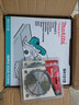 牧田（MAKITA）牧田125mm云石機電動(dòng)切割機石材金屬木材瓷磚切割電動(dòng)工具M(jìn)4101B 牧田M4101B切割機/紙盒木工 曬單實(shí)拍圖