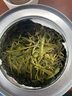 陳一凡 六大綠茶 龍井毛尖茶碧螺春白茶六安瓜片高山云霧綠茶組合450g 曬單實拍圖