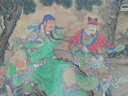 東方畫(huà)譜·明代人物篇：關(guān)羽擒將圖 曬單實(shí)拍圖